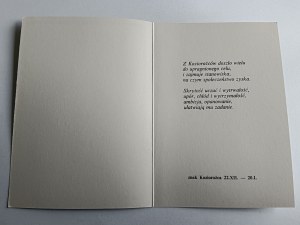 FOLDOUT HOROSCOPE ZODIAC SIGN CAPRICORN, POEM LESZEK SZUMAN, DRAWING ANDRZEJ MACIEJEWSKI