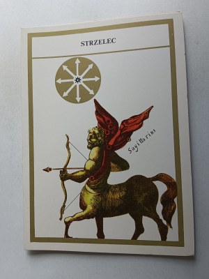 FOLDOUT HOROSCOPE ZODIAC SIGN SAGITTARIUS, POEM LESZEK SZUMAN, DRAWING ANDRZEJ MACIEJEWSKI