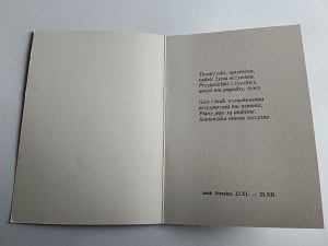 FOLDOUT HOROSCOPE ZODIAC SIGN SAGITTARIUS, POEM LESZEK SZUMAN, DRAWING ANDRZEJ MACIEJEWSKI