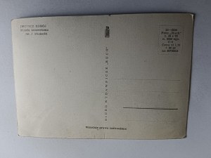 IWONICZ ZDÓJ CONCERT SHELL, SMALL EDITION