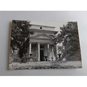 ŁAŃCUT ZAMEK MUZEUM