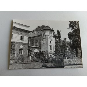 ŁAŃCUT ZAMEK MUZEUM
