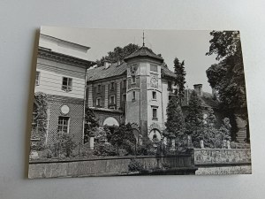 ŁAŃCUT CASTLE MUSEUM