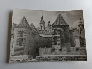 PHOTO WARSAW BARBICAN