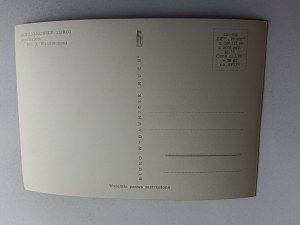 GOCZAŁKOWICE ZDRÓJ SANATORIUM, SMALL EDITION
