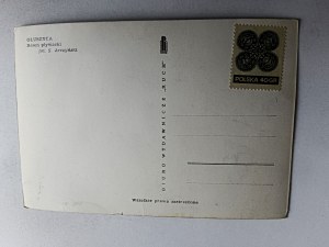 GŁUSZYCA, SWIMMING POOL, STAMP