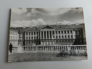 OLSZTYN KORTOWO HIGHER SCHOOL OF AGRICULTURE, SMALL EDITION