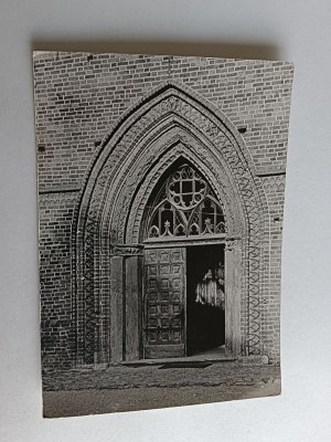 FROMBORK CATHEDRAL PORTAL, SMALL EDITION