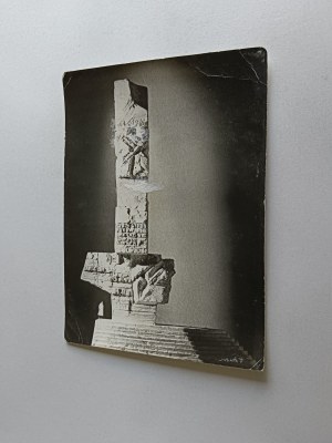 GDANSK WESTERPLATTE MONUMENT