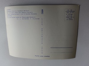 POZNAŃ IM MONIUSZKI OPERA, SMALL EDITION