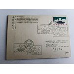 CARD MIECZYSŁAW NOWAK POLISH ARMYIGLYMPIC GAMES TOKYO 1964, STAMP STAMP STAMP