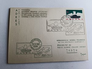 CARD MIECZYSŁAW NOWAK POLISH ARMYIGLYMPIC GAMES TOKYO 1964, STAMP STAMP STAMP