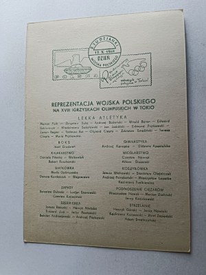 CARD MIECZYSŁAW NOWAK POLISH ARMYIGLYMPIC GAMES TOKYO 1964, STAMP STAMP STAMP