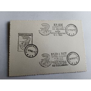 KARTE FOLK POLNISCHE ARMEE, RALLYE-STEMPEL