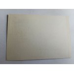 CARD TORUN, STAMP