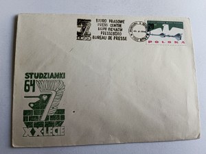 STUDZIANKA ENVELOPE, STAMP, STAMP