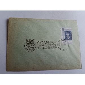 KOPERTA UNIWERSYTET JAGIELLOŃSKI KRAKÓW, STEMPEL, ZNACZEK