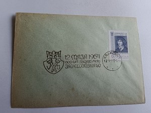 ENVELOPE UNIVERSITY OF JAGIELLOŃSKI KRAKOW, STAMP, STAMP