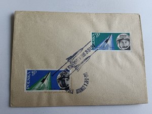 ENVELOPE SPACE ROCKET, TIERCE STAMP