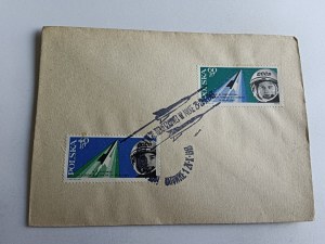 ENVELOPE SPACE ROCKET, TIERCE STAMP