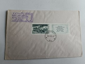 GRUNWALD ENVELOPE, STAMP SHOW, STAMP SZCZECIN