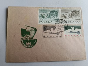 STUDZIANKI ENVELOPE POLISH ARMY STAMP, STAMP