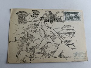 STUDZIANKI CARD POLISH ARMY, TANK, STAMP, STAMP