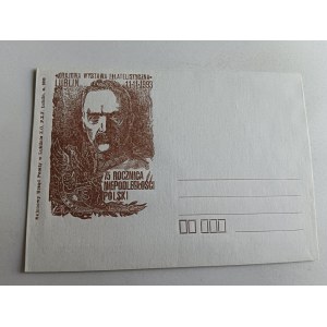 ENVELOPE LUBLIN JOZEF PIŁSUDSKI