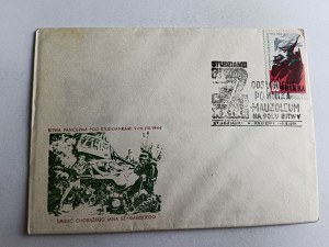 ENVELOPE WOJSKO POLSKIE STUDZIANKI ENSIGN JAN SZYMAŃSKI, STAMP