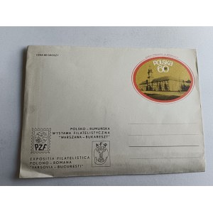 KOPERTA POLSKO-RUMUŃSKA WYSTAWA FILATELISTYCZNA WARSZAWA BUKARESZT