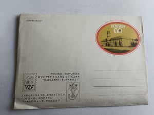 POLISH-ROMANIA ENVELOPE PHILATELIC EXHIBITION WARSAW BUCAREST