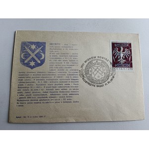 ENVELOPE KOSTRZYN STAMP STAMP