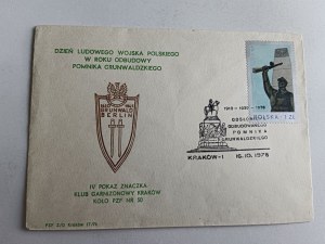 ENVELOPE PEOPLE'S ARMY OF POLAND, GRUNWALD BERLIN, STAMP