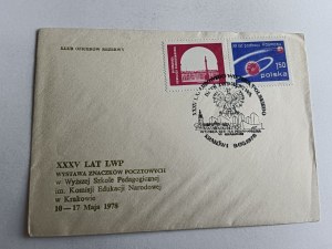 ENVELOPE KRAKÓW WYŻSZA SZKOŁA PEDAGOGICZNA XXXV LAT LWP LUDOWE WOJSKO POLSKIE