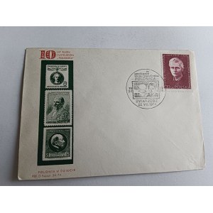 KOPERTA 10 LAT KLUBU FILATELISTÓW POLONICA, STEMPEL, ZNACZEK