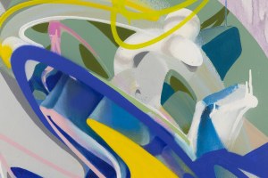 Dumin (b. 1987), 
