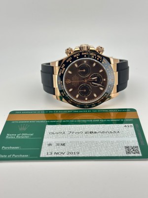 ROLEX DAYTONA 116515LN