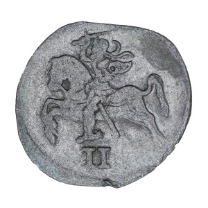 2 denary 1570 r. - Zygmunt II August