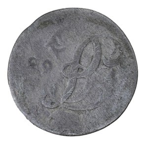 Fief penny 1763. - Courland - Ernest Jan Biron