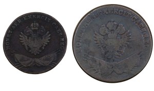 Set of 2 military coins for the Polish lands - Austria