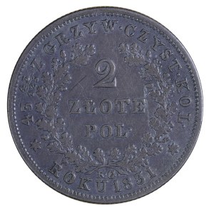 2 złote 1831 r., Powstanie Listopadowe