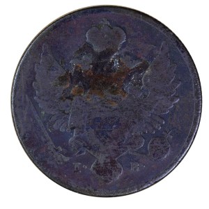 3 grosze 1827 r. z miedzi krajowej, Królestwo Polskie pod zaborem rosyjskim 1815-1850