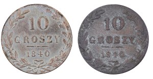 Set of 2 pcs. 10 pennies 1840, Kingdom of Poland under Russian annexation, 1815-1850