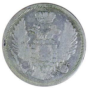 15 kopiejek/1 złoty 1835 r., Królestwo Polskie pod zaborem rosyjskim, 1815-1850
