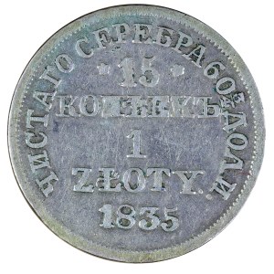 15 kopiejek/1 złoty 1835 r., Królestwo Polskie pod zaborem rosyjskim, 1815-1850