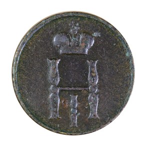 Dieniazek 1850 BM, Russian partition