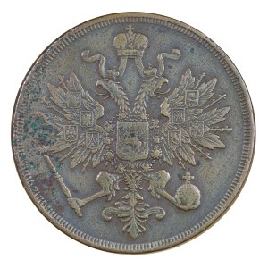 3 kopecks 1862 BM, Russian partition
