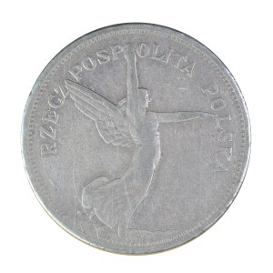 5 złotych 1928 r., ze znakiem, Nike, II Rzeczpospolita Polska 1923-1929