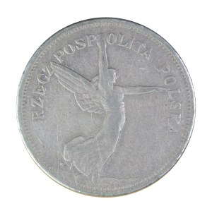 5 gold 1928, with sign, Nike, Second Polish Republic 1923-1929