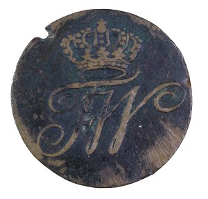 1 shilling 1801, Gdansk, Prussian partition